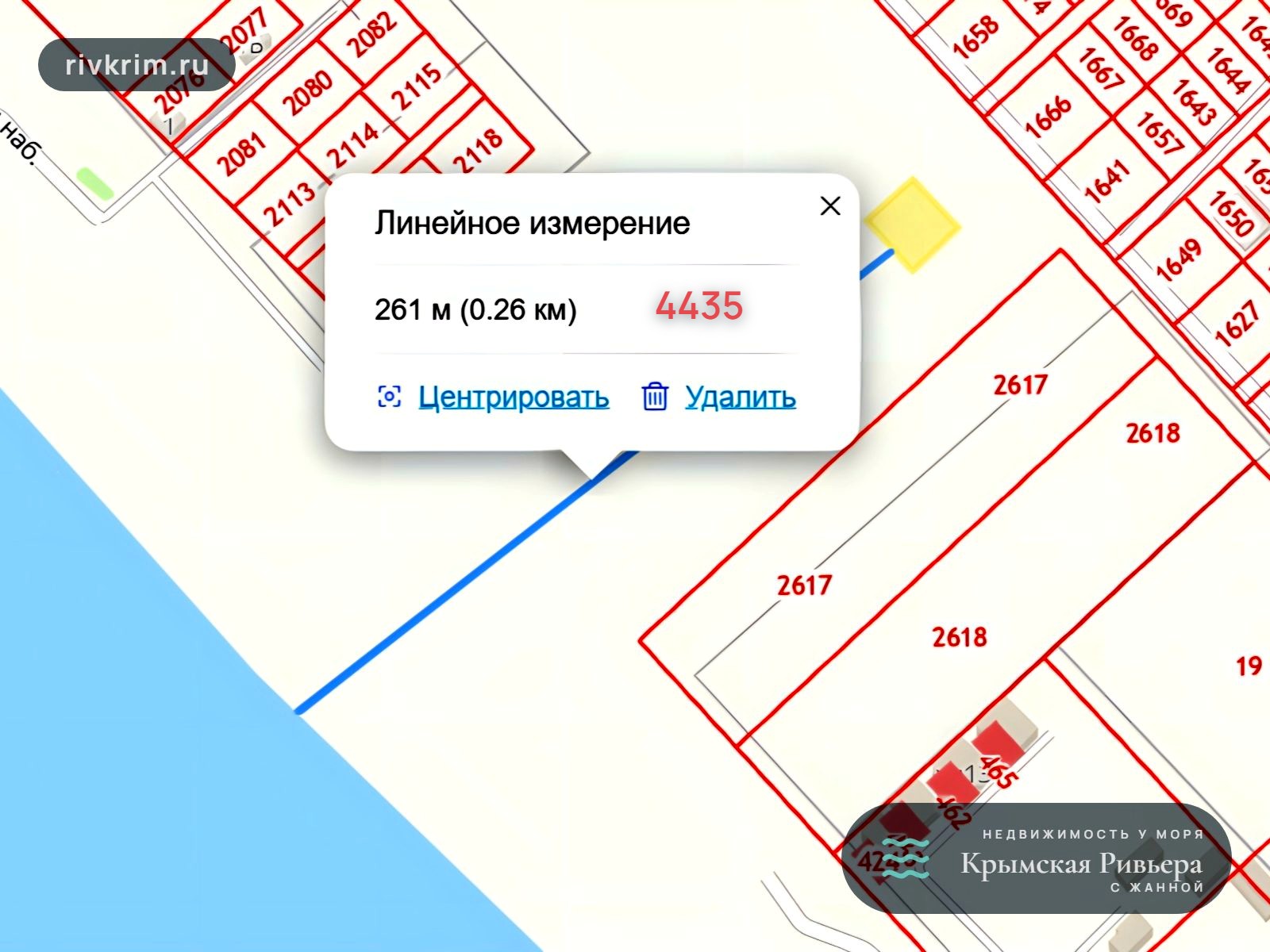 Участок земли на Крымском побережье у моря 4435