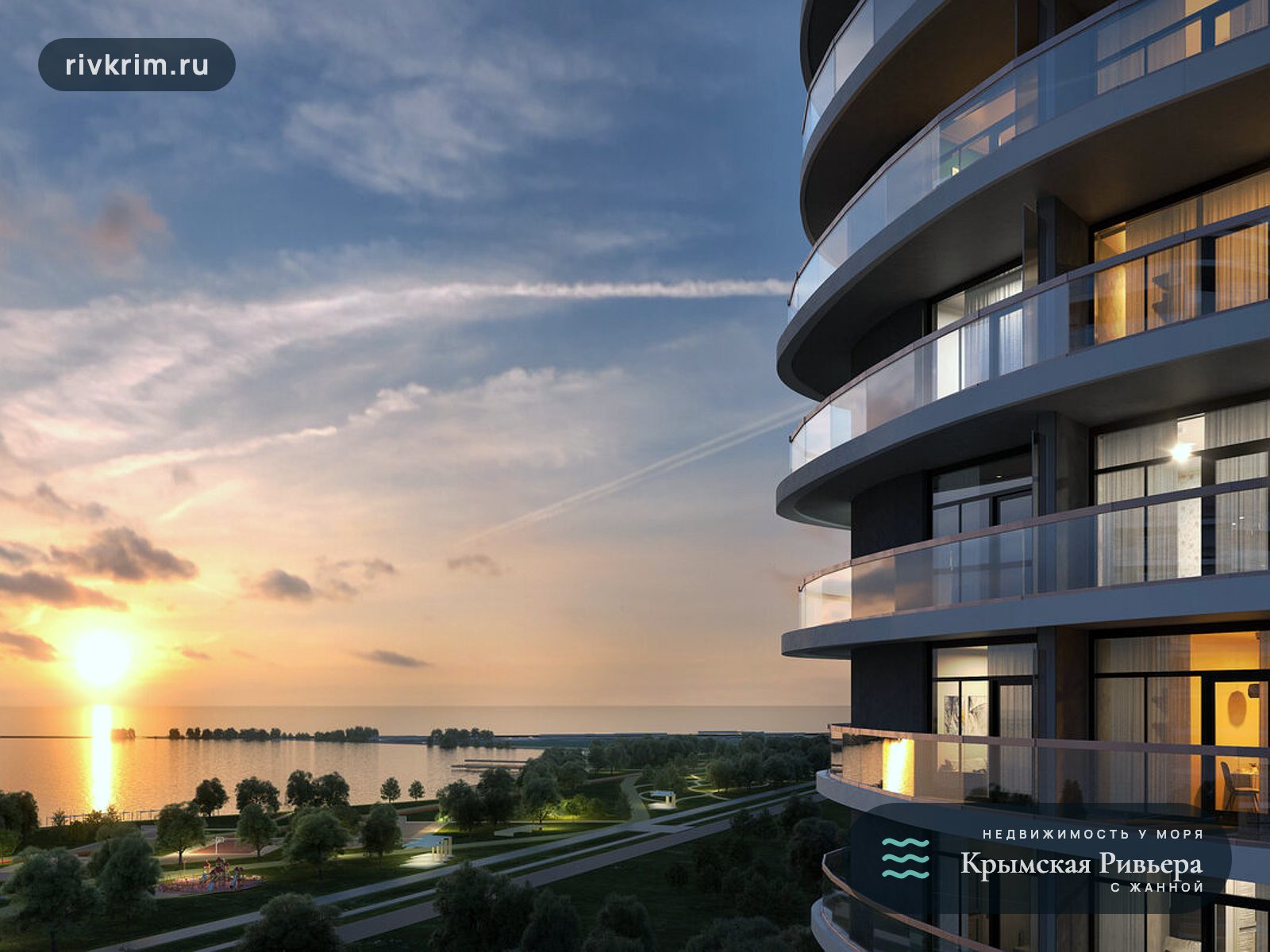 Евпатория ЖК "Мойнако Ривьера" 1-комнатная квартира 56 м²