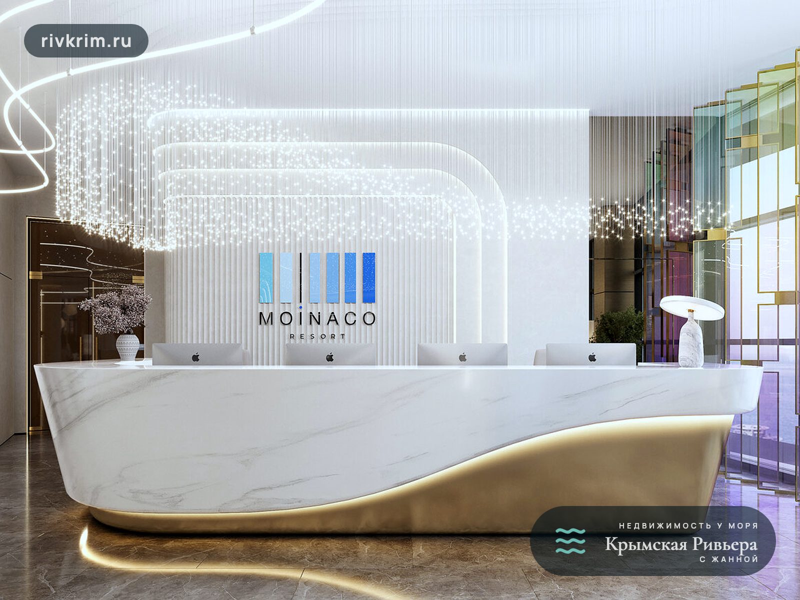 Евпатория ЖК "Мойнако Ривьера" 2-комнатная квартира 53 м²